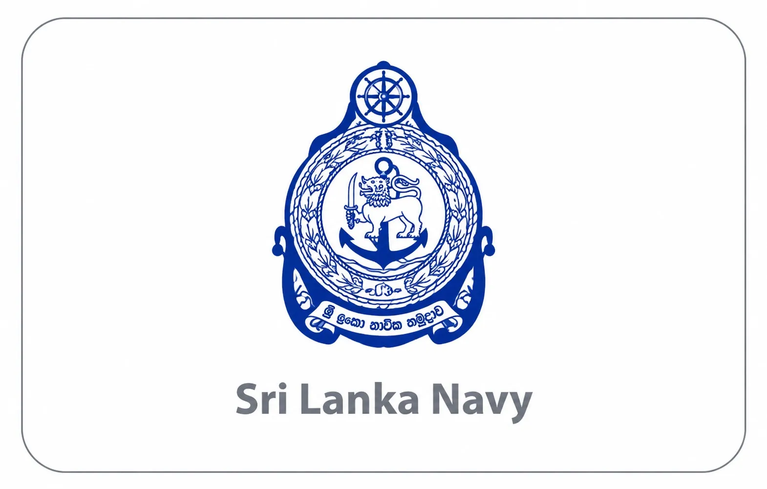Sri Lanka Nevy