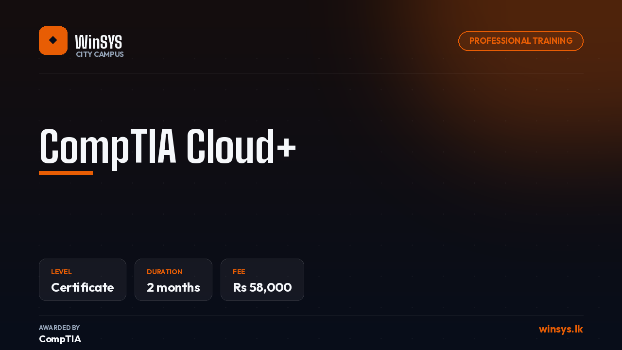 CompTIA Cloud+