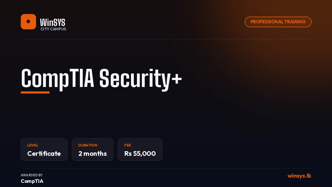 CompTIA Security+