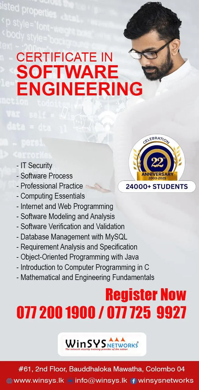 Certificate in Software Engineering
